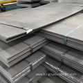 mild carbon steel plate